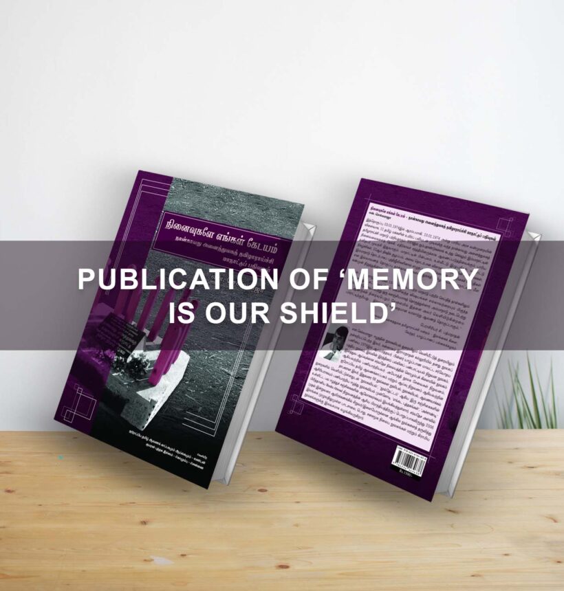 Publication of Memory is Our Shield